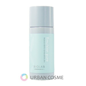 楽天市場】バイオ ラブ 化粧品の通販