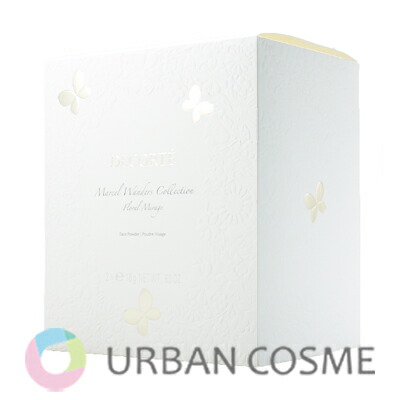 楽天市場】コスメデコルテ マルセル ワンダース コレクション コスメ