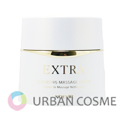 楽天市場】ノエビア エクストラ 薬用クレンジングマッサージクリーム