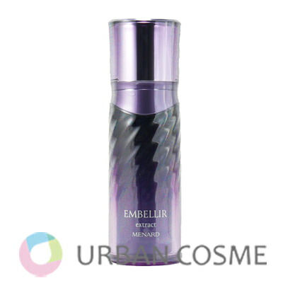 メナード エンベリエ エッセンスインファンデーションA 51スペアー 2個