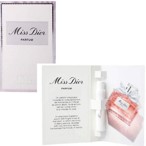 楽天市場】DIOR ディオール Miss Dior 新ミスディオール dior-sample