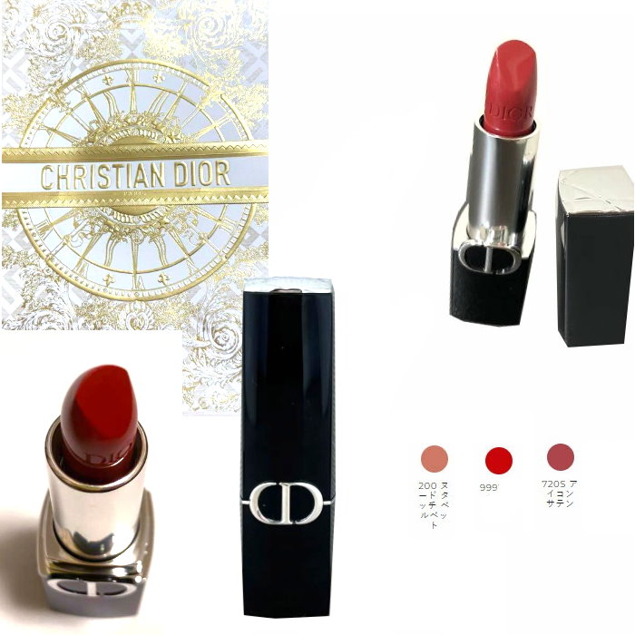 cd-gift-2024-lipset.jpg