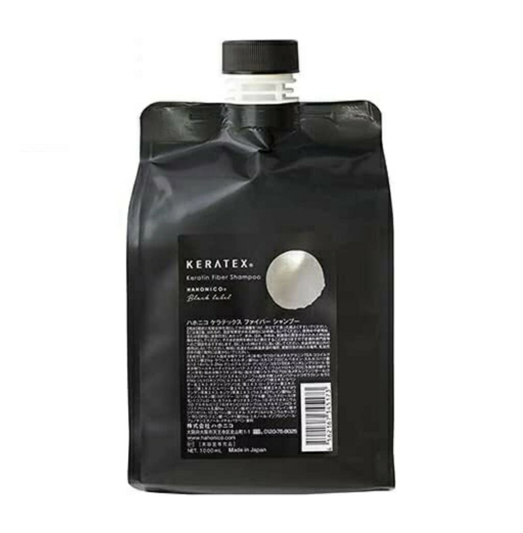 ハホニコ ケラテックス ファイバー シャンプー 1000ml 詰め替え用