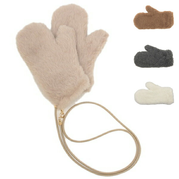 楽天市場】マックスマーラ 手袋 オンブラート テディベア ミトン