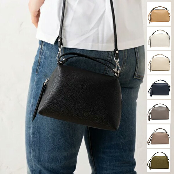 楽天市場】GIANNI CHIARINI ジャンニキアリーニ ハンドバッグ