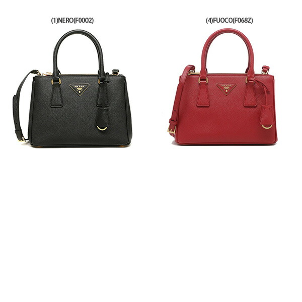 楽天市場】プラダ ハンドバッグ ショルダーバッグ ガレリア