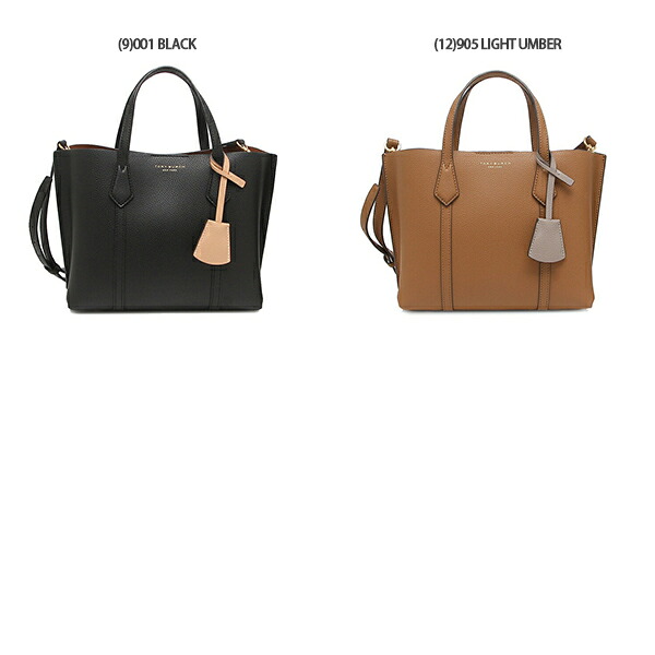 楽天市場】トリーバーチ バッグ トートバッグ ショルダーバッグ ペリー