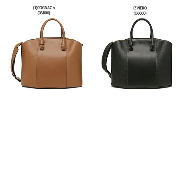 楽天市場】フルラ トートバッグ ショルダーバッグ ミアステラ Lサイズ