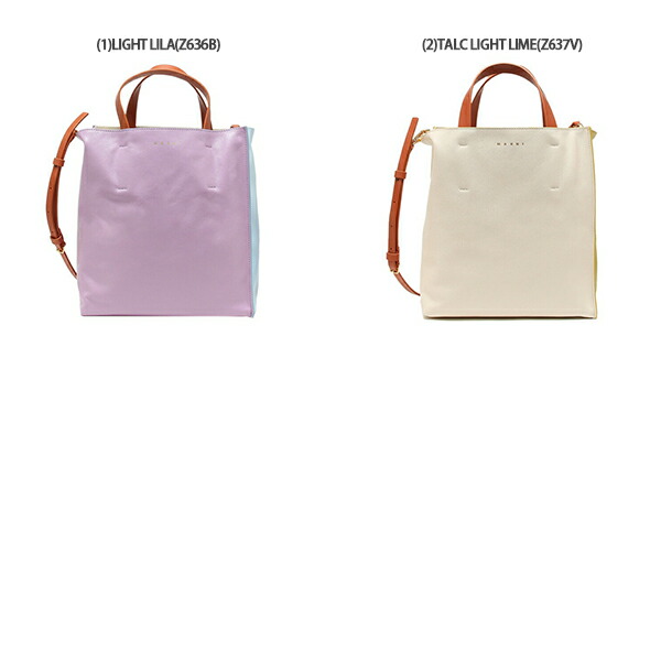 楽天市場】MARNI マルニ トートバッグ ショルダーバッグ 2way ミュゼオ