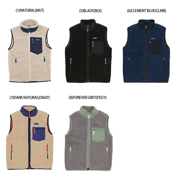 楽天市場】パタゴニア ブルゾン クラッシックレトロX ベスト メンズ