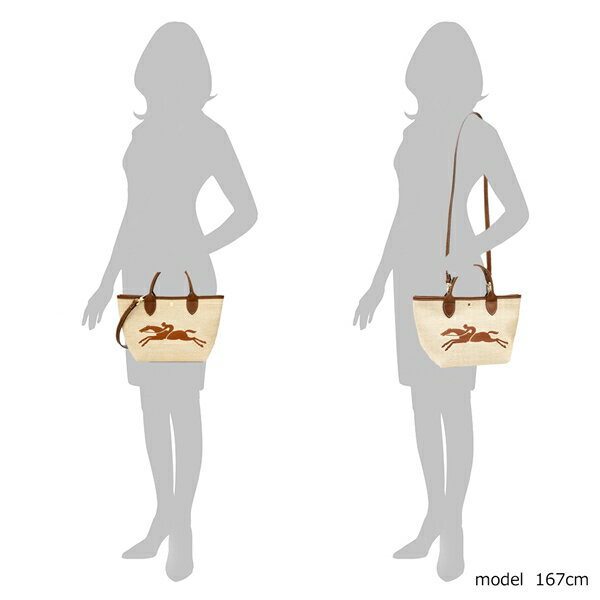 楽天市場】ロンシャン ハンドバッグ ショルダーバッグ パニエ プリ