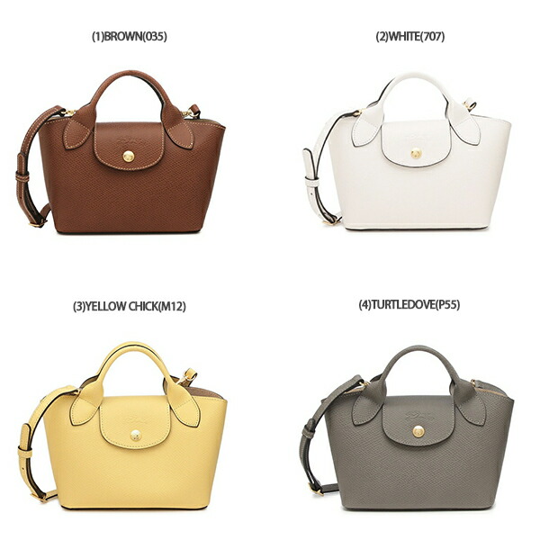 lc-longchamp173_2.jpg