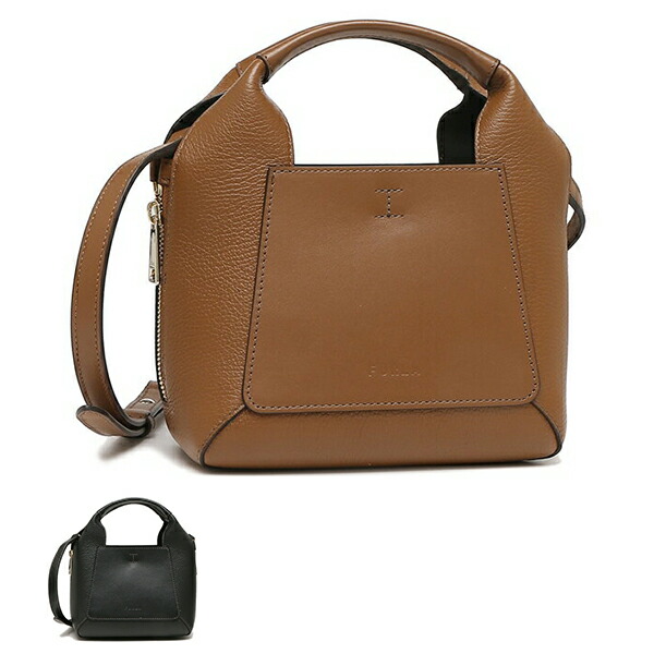 楽天市場】FURLA フルラ ハンドバッグ ショルダーバッグ 2way ジルダ