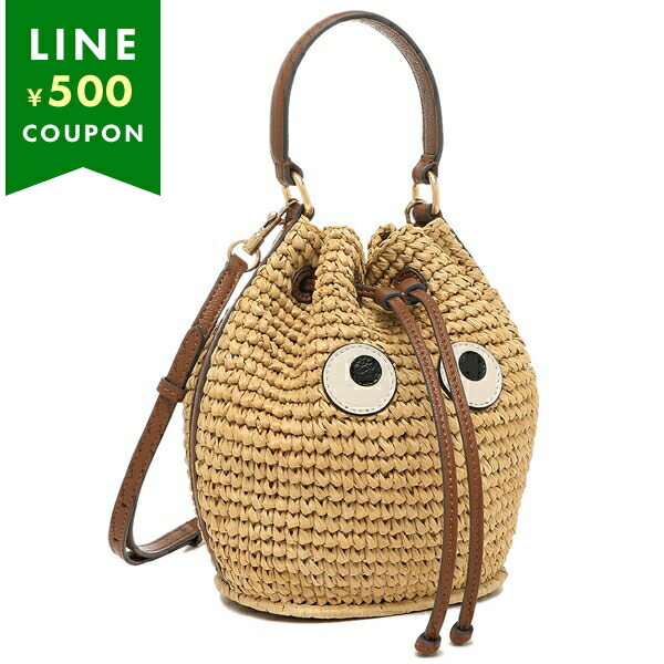 楽天市場】アニヤハインドマーチ かごバッグの通販