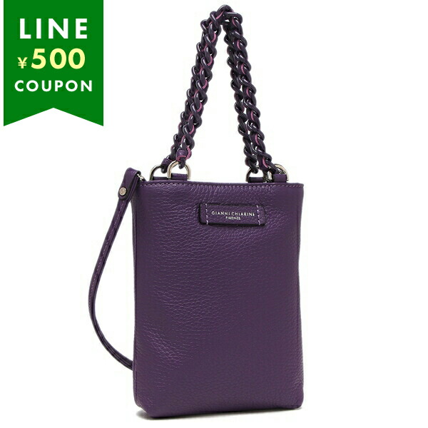 楽天市場】GIANNI CHIARINI（カラーパープル）（レディースバッグ