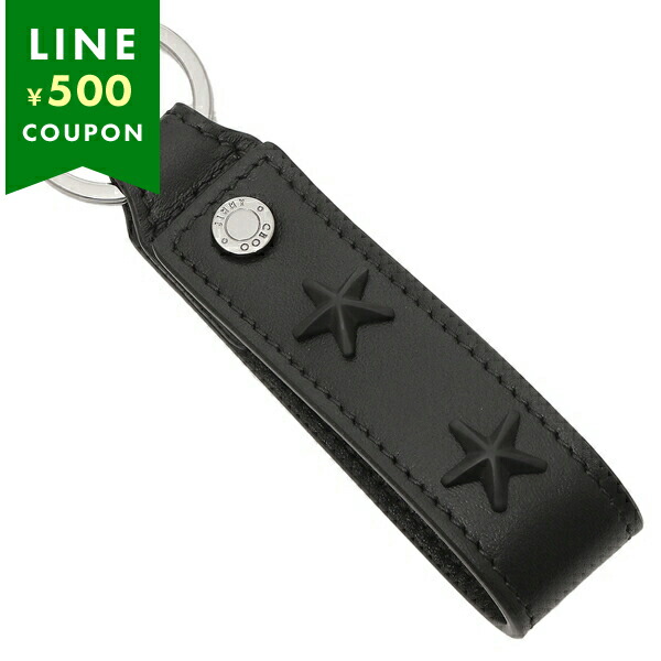 楽天市場】ジミーチュウ キーリングの通販