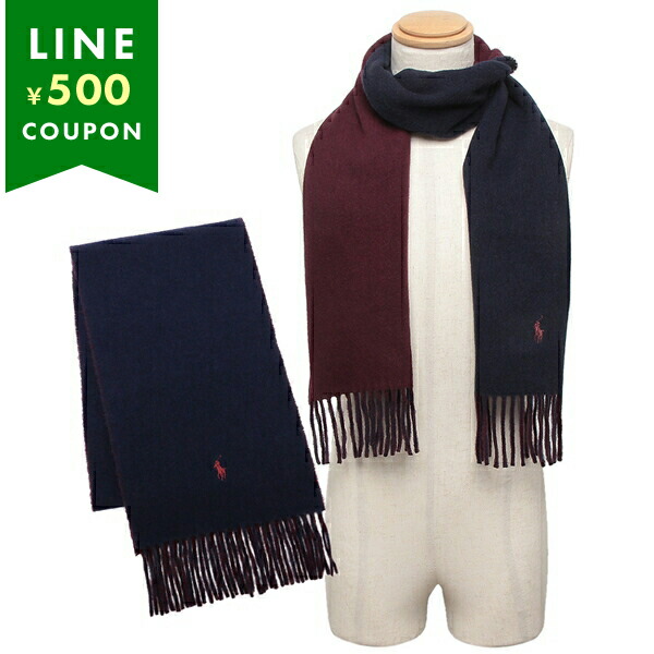 楽天市場】ポロラルフローレン マフラー リバーシブル ネイビー ワイン