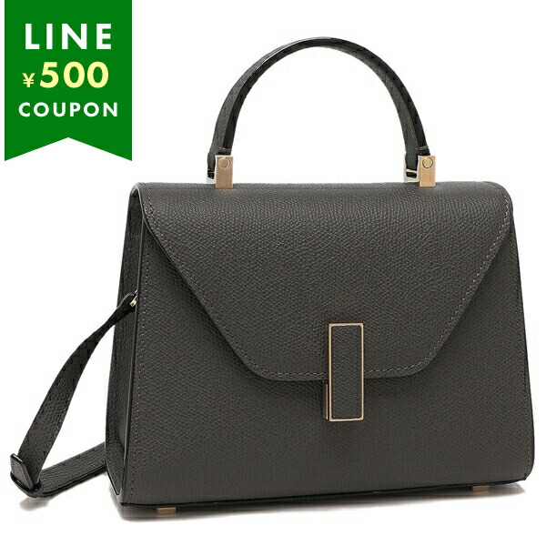 楽天市場】Valextra ヴァレクストラ ハンドバッグ ISIDE MICRO