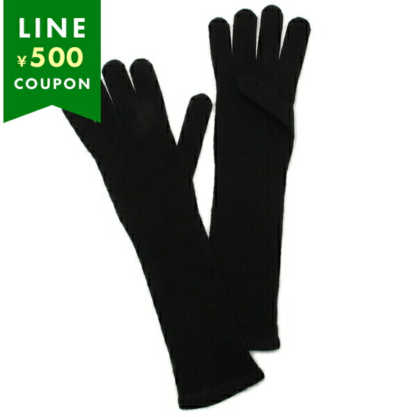楽天市場】マックスマーラ（手袋・アームカバー｜バッグ・小物