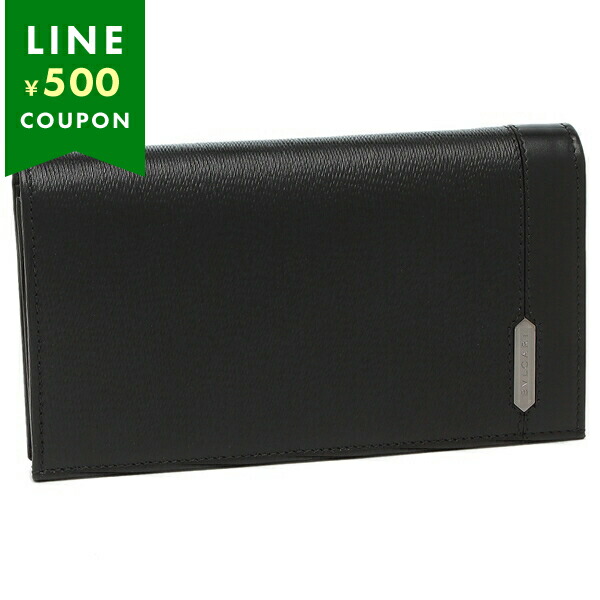 楽天市場】ブルガリ 長財布 セルペンティ ブラック メンズ BVLGARI