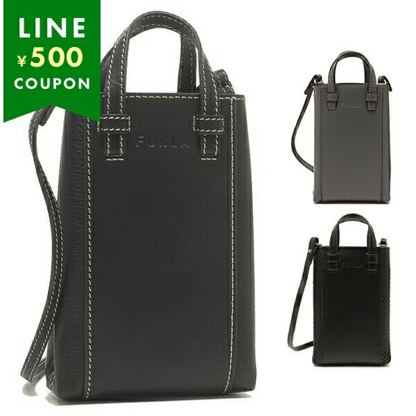 楽天市場】フルラ ショルダーバッグ ハンドバッグ ミアステラ ミニ