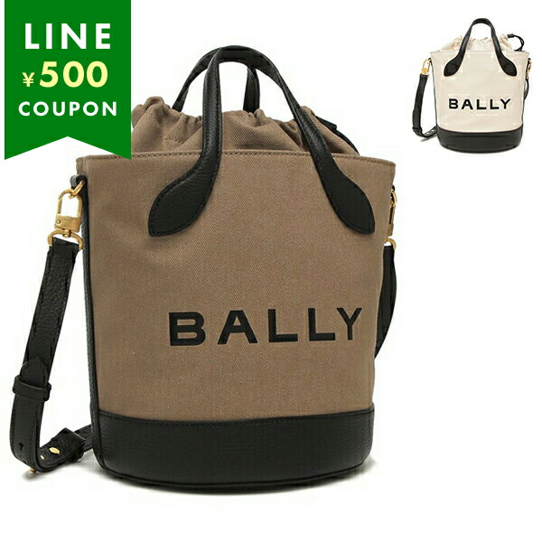 楽天市場】バリー ショルダーバッグ ハンドバッグ バー レディース