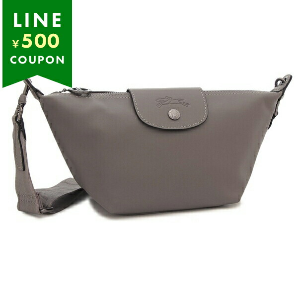 楽天市場】ロンシャン ショルダーバッグ（カラーグレー）（バッグ