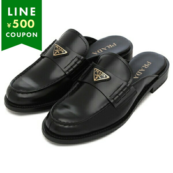 V927 プラダ ミュール 36.5 約23cm 白黒 専用⭐︎プラダ ミュール 23