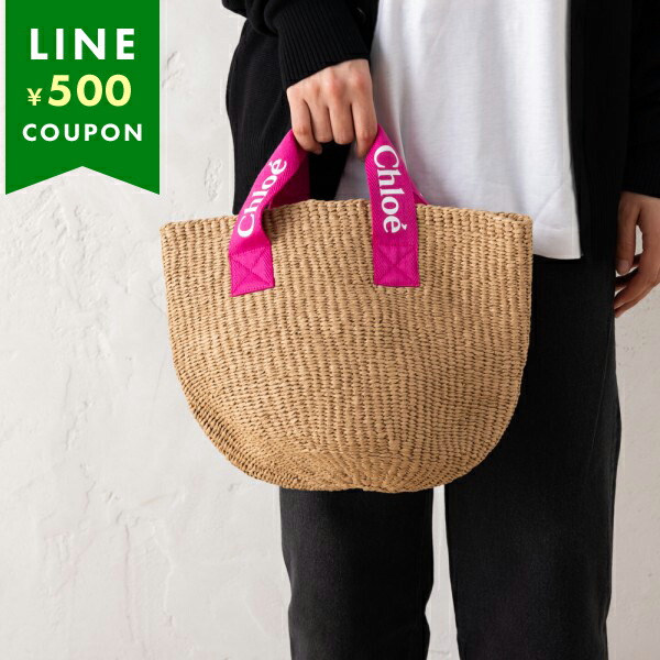 楽天市場】CHLOE クロエキッズ かごバッグ ガールズ ハンドバッグ