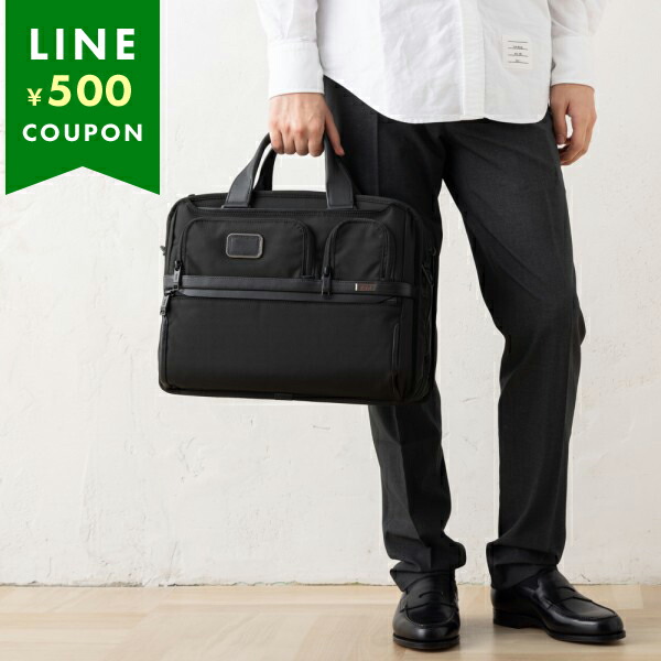 楽天市場】トゥミ ビジネスバッグ アルファ エクスパンダフル