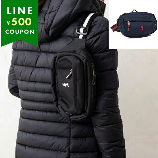 楽天市場】ラルフローレン ボディバッグ レディース 9AR012 BIG PONY