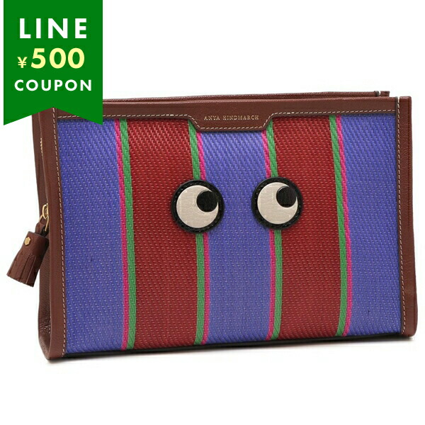 アニヤハインドマーチ ポーチ」の人気商品一覧 | 安い商品を通販サイト