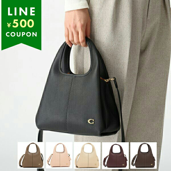 楽天市場】コーチ ショルダーバッグ ラナ レディース COACH CM545 LANA