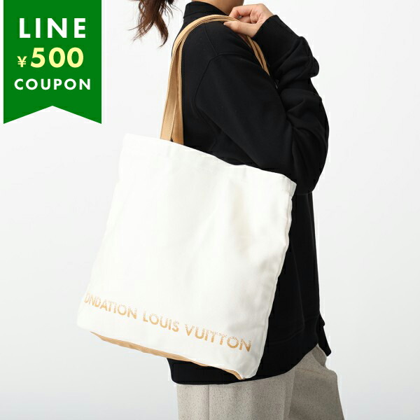 楽天市場】フォンダシオン ルイヴィトン トートバッグ ホワイト ルイ