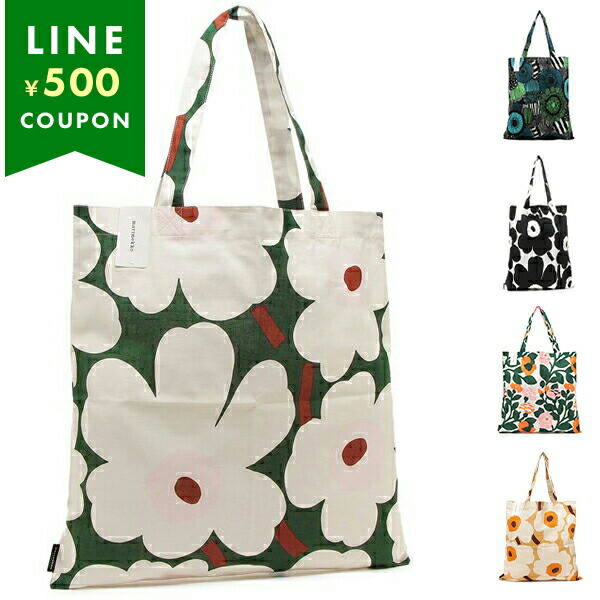 楽天市場】MARIMEKKO マリメッコ バッグ トートバッグ ショルダー