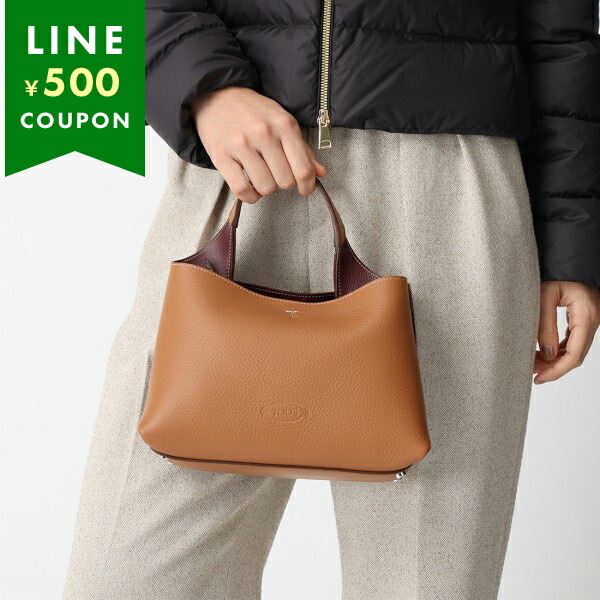 楽天市場】トッズ ショルダーバッグ ハンドバッグ Tタイムレス