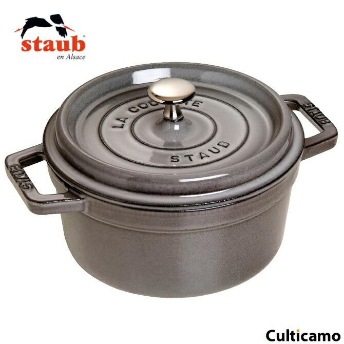 楽天市場】ストウブ ピコ ココット ラウンド 26cm グレーの通販