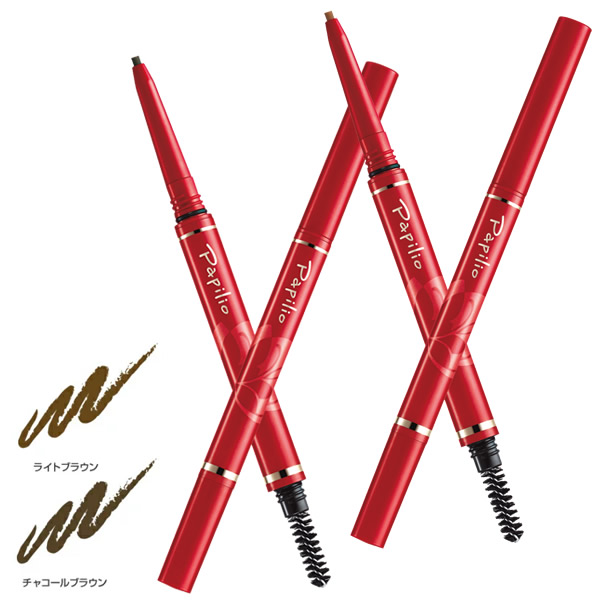 楽天市場】Papilio(パピリオ) ステイブロウ G (メール便送料無料