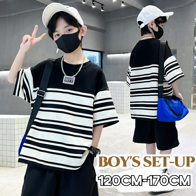 楽天市場】子供服 男の子 半袖Tシャツ ショートパンツ 夏 セットアップ
