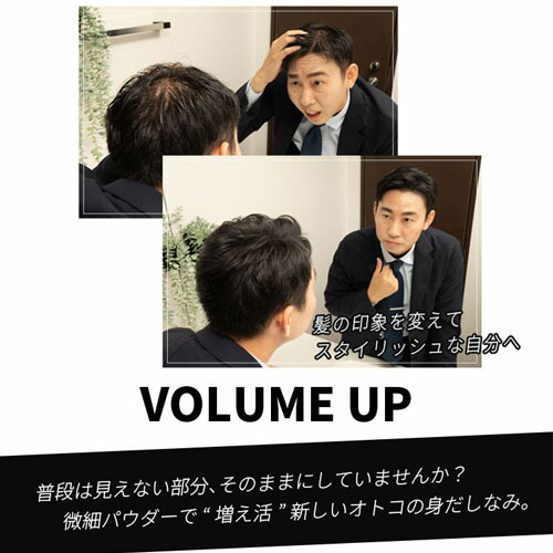 楽天市場】ルアン smh メンズ ヘア ファンデーション 20g No.2 ダーク