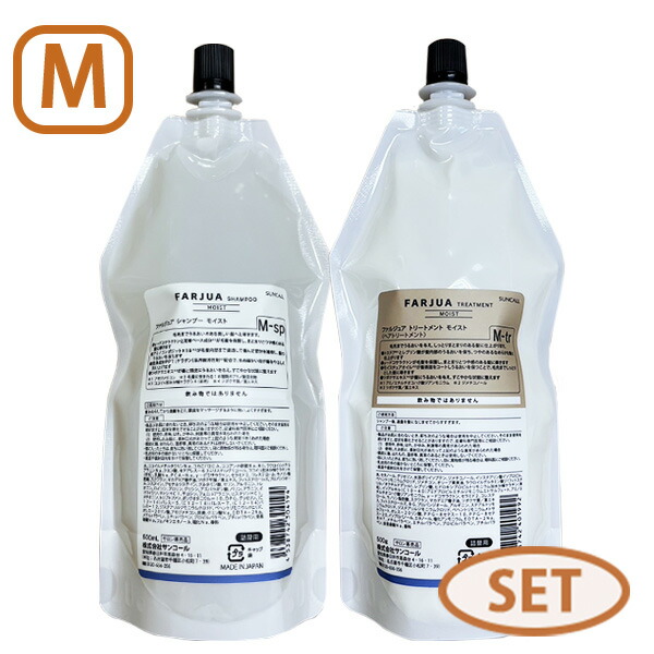 楽天市場】サントリー エファージュ（美容・コスメ・香水）の通販