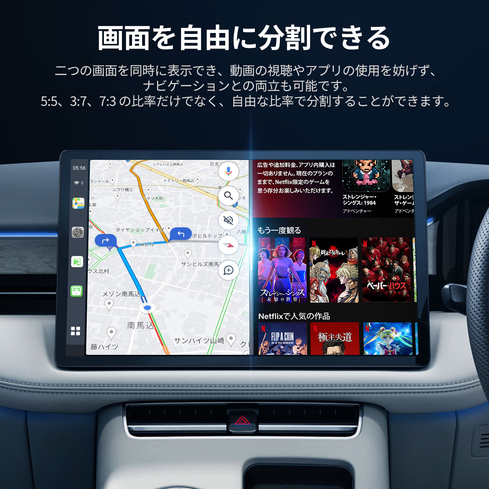 楽天市場】最新作 業界爆速起動 JESIMAIK Carplay ai box CPC200-Tbox