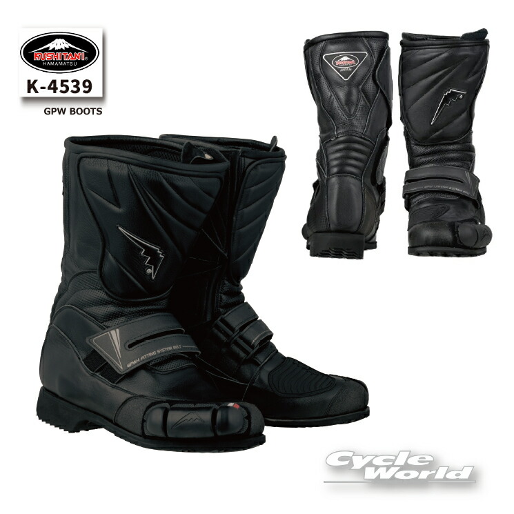 楽天市場】☆【KUSHITANI】K-4539 GPWブーツ GPW BOOTS レーシング