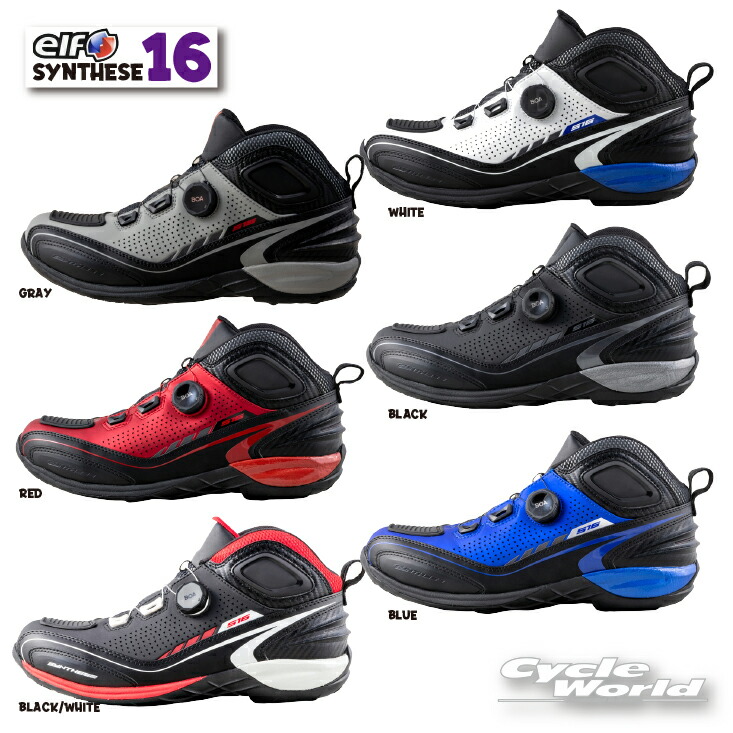 楽天市場】☆* 正規取扱店【elf】エルフシューズ EL016 シンテーゼ16