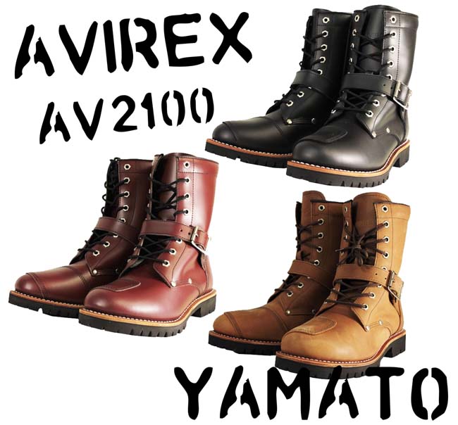 楽天市場】☆【AVIREX】アビレックス 'YAMATO' ライダースブーツ