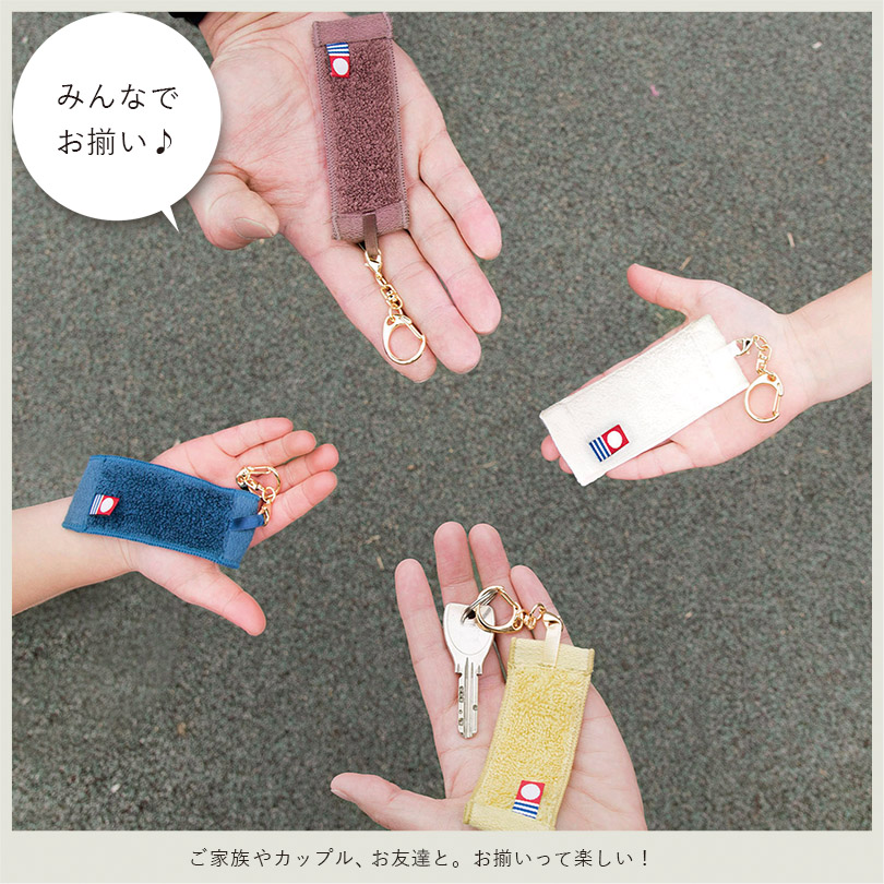 楽天市場】【25％OFFセール】今治タオル 1/10TOWEL ストラップ