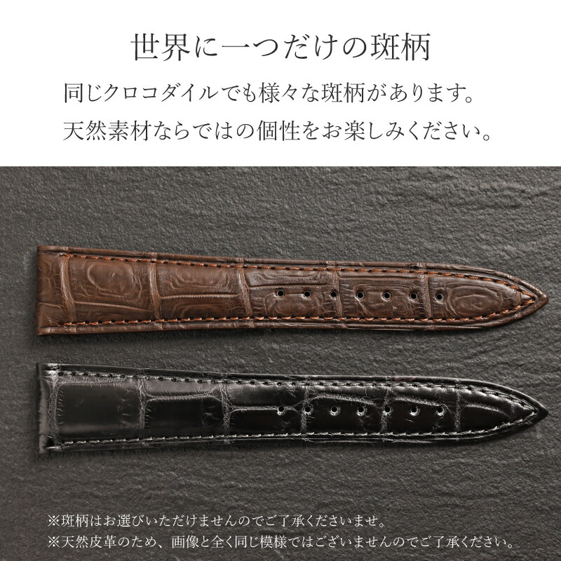 楽天市場】【電子メモパッド全員にプレゼント中】16mm 17mm 18mm 19mm