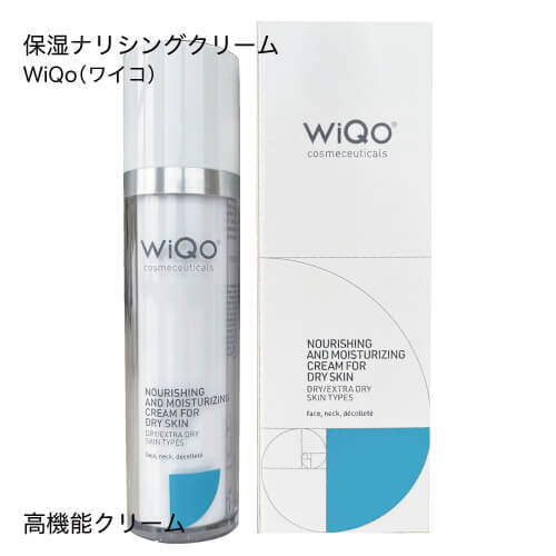 楽天市場】ワイコ WiQo Dry Skin Face Cream 顔用保湿ナリシング