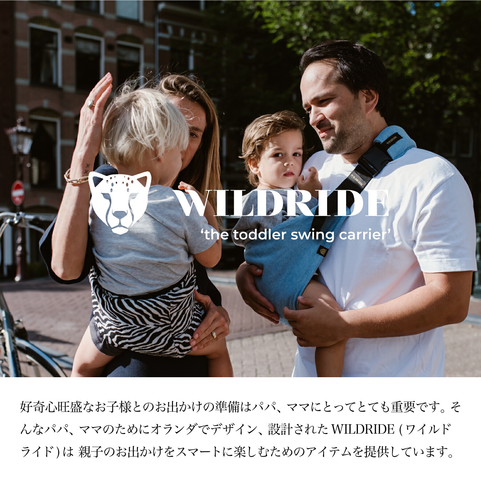 楽天市場】スカーフ カジュアル ワイルドライド ファッション 小物