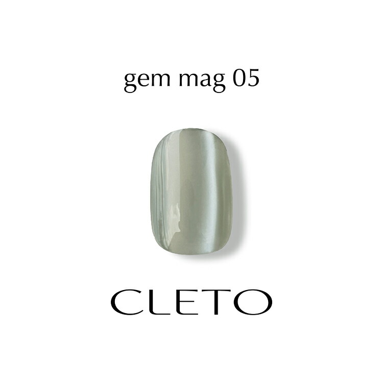 ジェルネイル・ネイルシール CLETO gem mag01-10series ジェルネイル